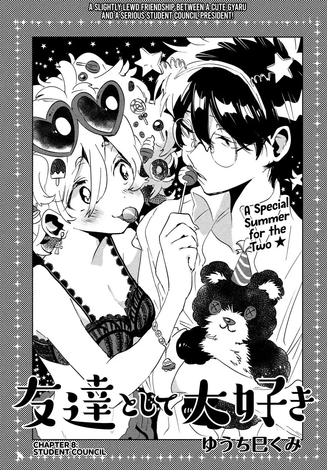 I Love You, as a Friend Chapter 8 1